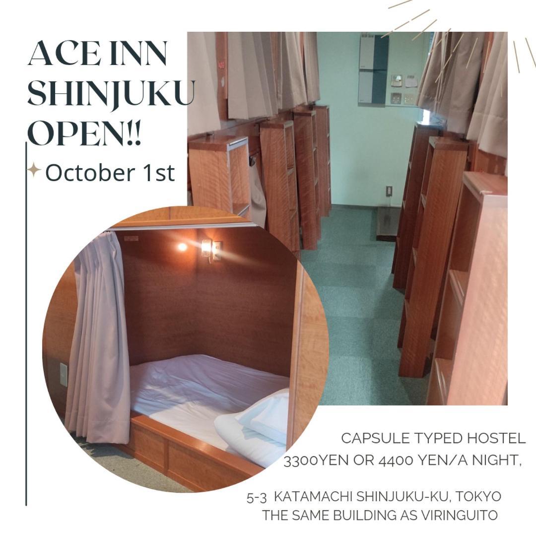 Ace Inn Shinjuku Tokio Exterior foto