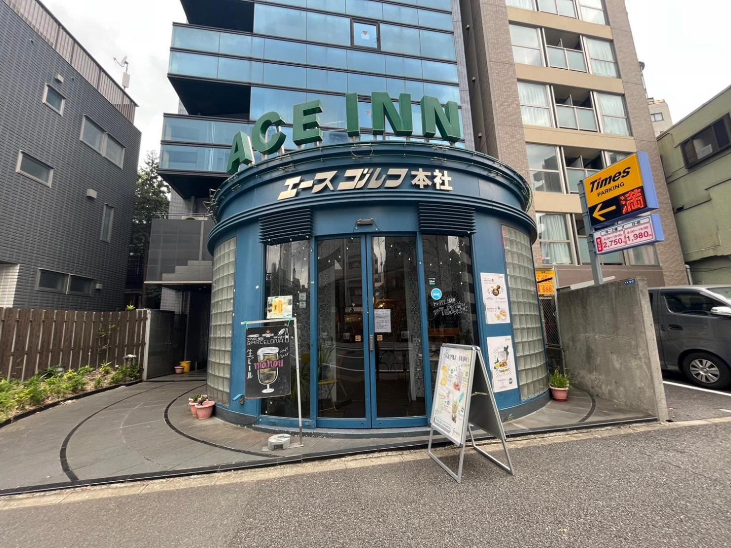 Ace Inn Shinjuku Tokio Exterior foto